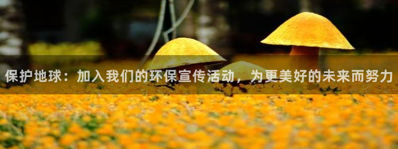 jdb电子游戏爆大奖图片