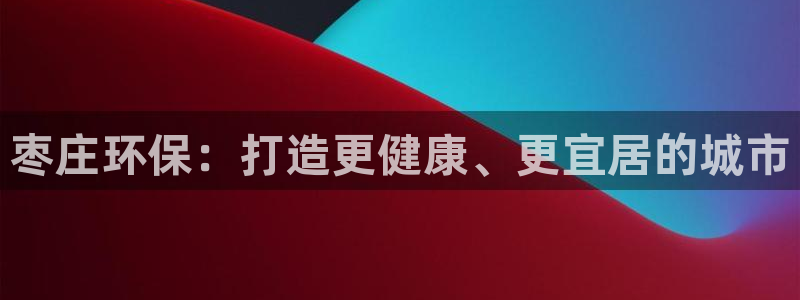 JDB电子游戏哪个容易赢
