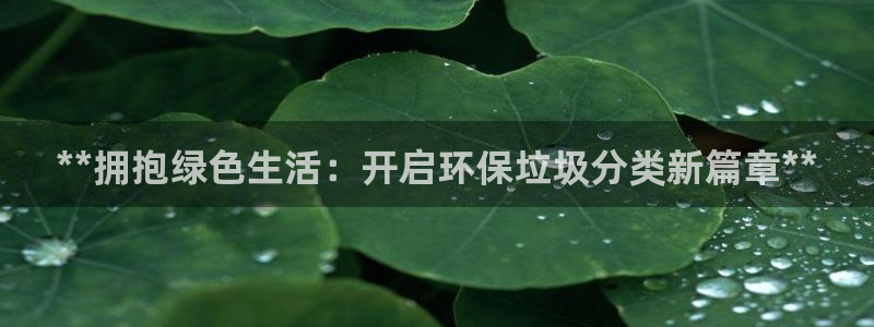 jdb爆分多的游戏