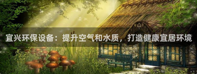 jdb电子维护到什么时候