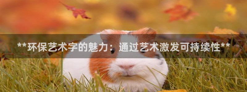 jdb电子游戏亿万富豪爆发视频