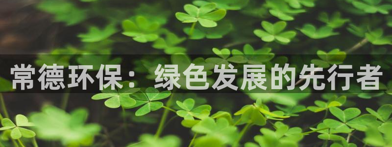 JDB电子夺宝试玩