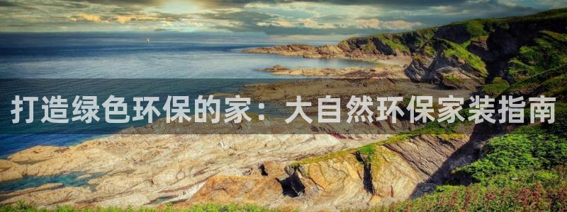 jdb电子技巧金刚