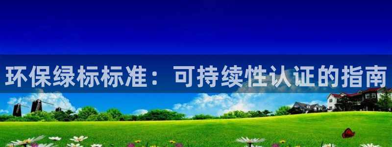 jdb平台官网