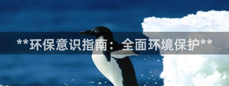 jdb游戏库