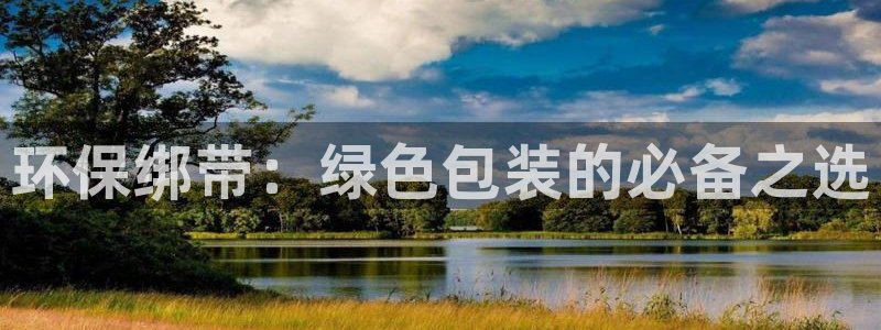 jdb电子变脸无限金币