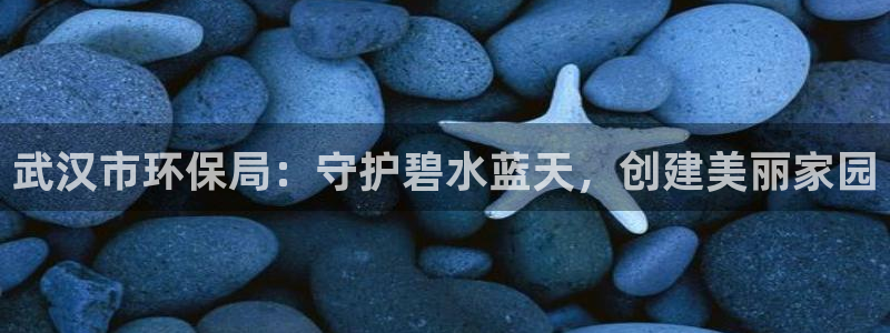 jdb游戏