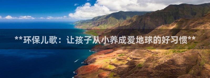 jdb电子试玩2000网站官网