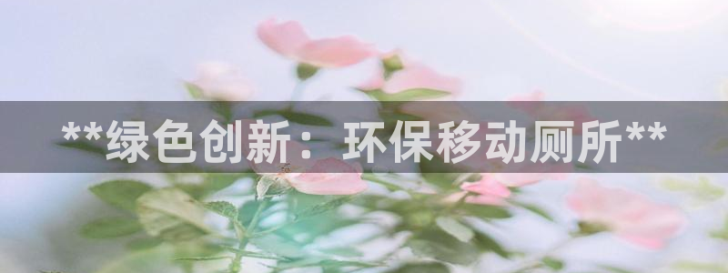 jdb_official_v1.9.20.apk