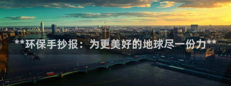 jdb夺宝游戏如何中巨奖