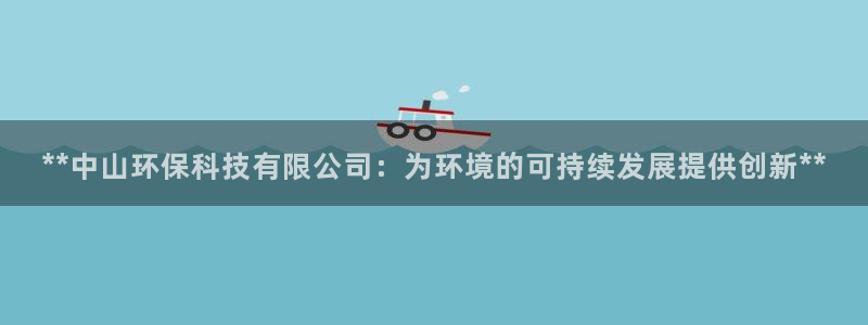 jdb游戏大全图片