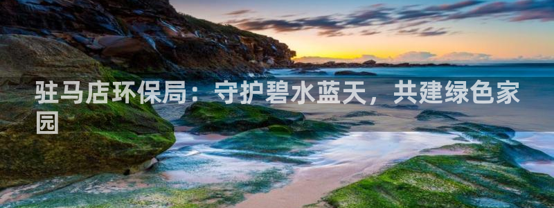 jdb什么游戏最出分
