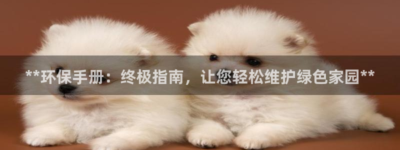jdb电子超级大奖