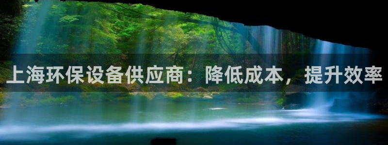 jdb电子厂