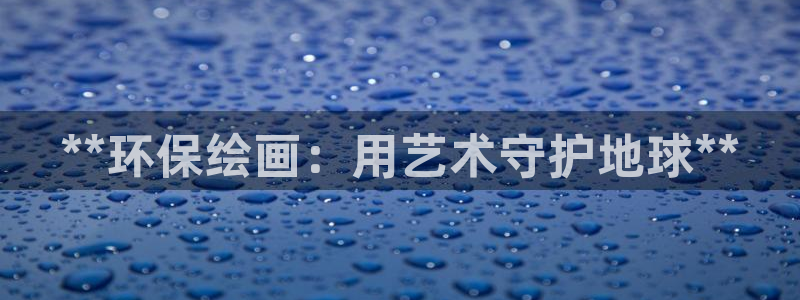 jdb电子平台98db,in