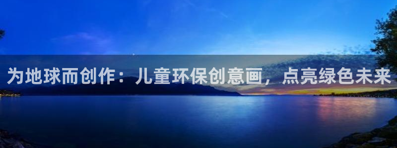 JDB电子游戏变脸大奖