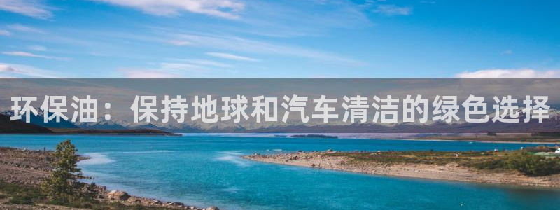 jdb电子开户官网