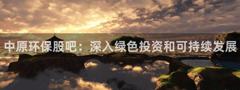 jdb电子台湾黑熊