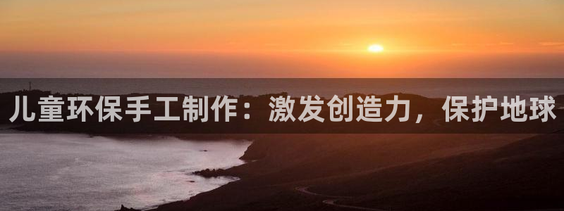 jdb飞鸟派对压分技巧贴吧