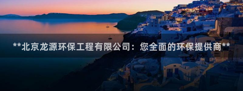 JDB电子游戏官网