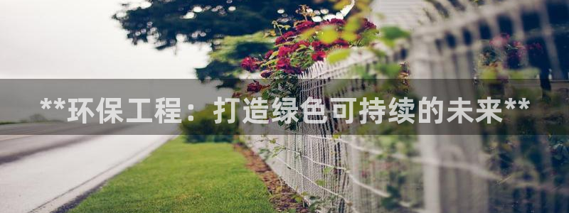 jdb试玩模拟器