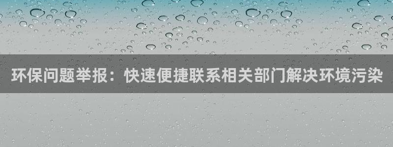 jdb金鸡报喜大奖视频
