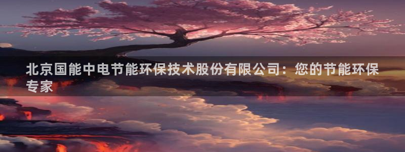 jdb电子app
