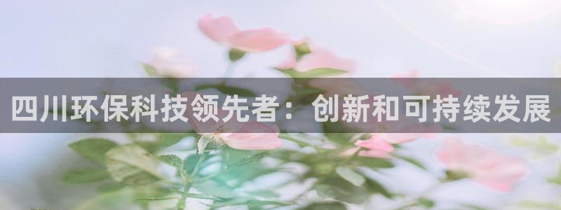 jDB电子黄金王牌