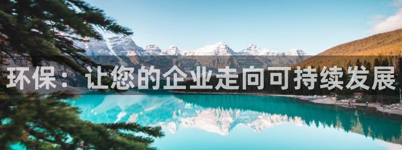 jdb电子必输