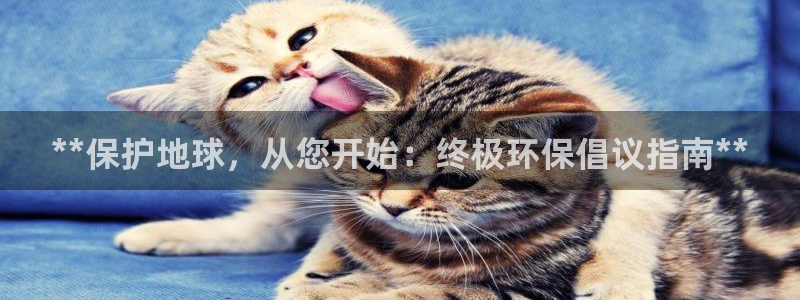 jdb电子官网入口App