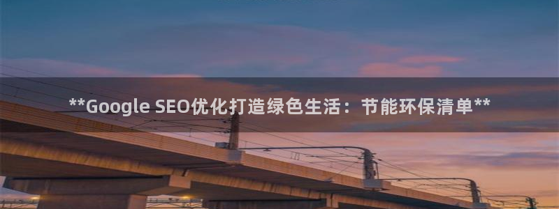 jdb电子输几十万