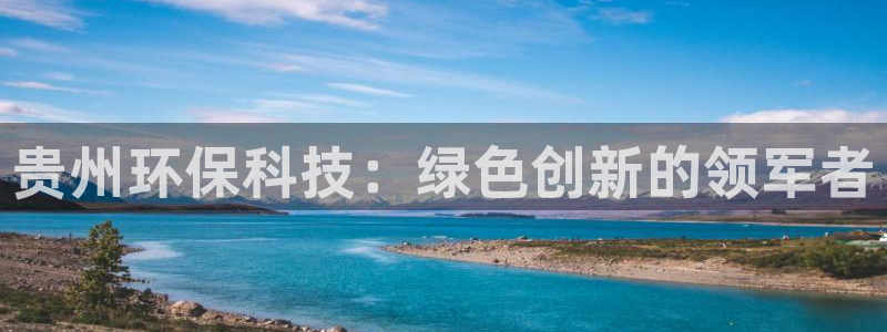 jdb电子什么游戏好玩