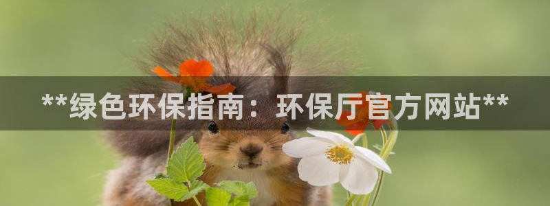 jdb电子夺宝奖池规则