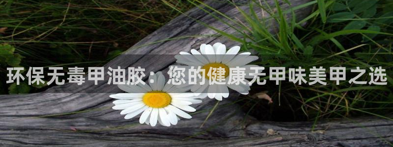 jdb电子游戏稳赚技巧