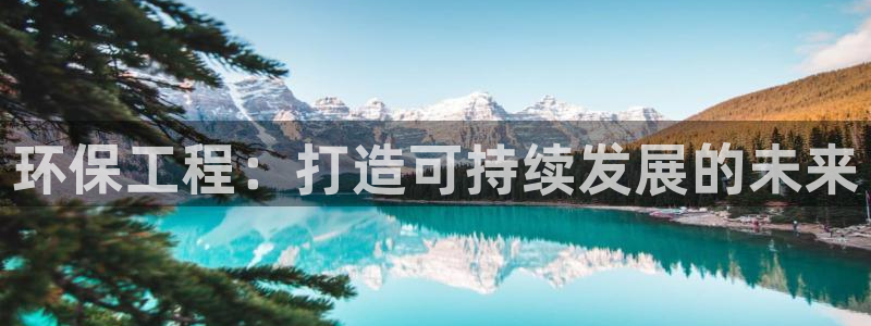 JDB平台维护一般多久