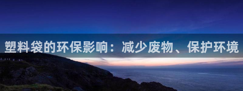 jdb电子游戏变脸大奖视频