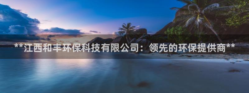 JDB电子夺宝组件下载