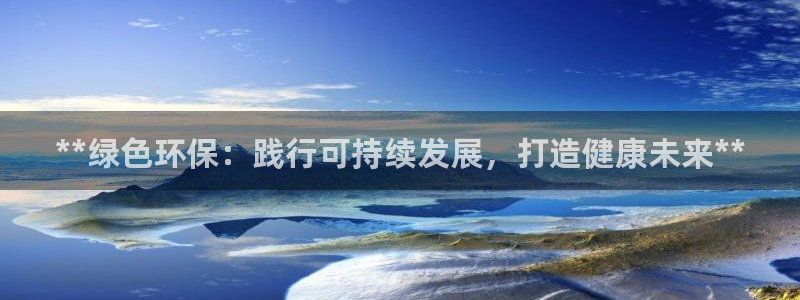 jdb开运夺宝攻略