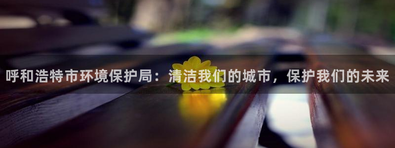 jdb电子游戏雷神之锤
