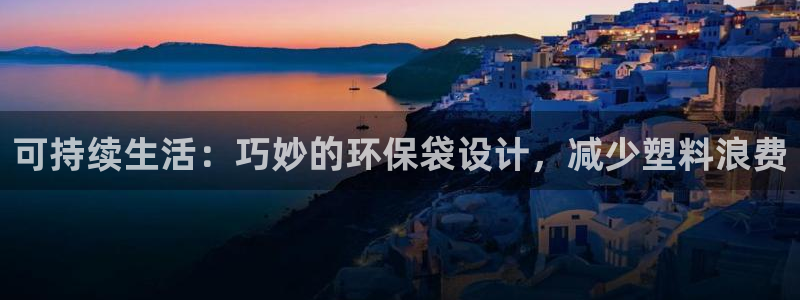 jdb电子游戏爆大奖图片