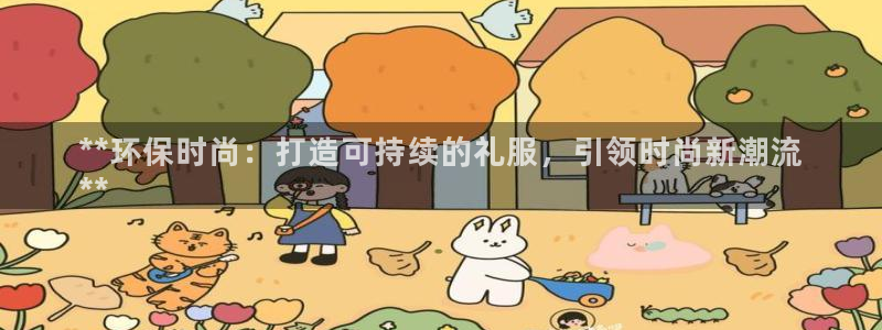 jdb电子网站尙11yb tv