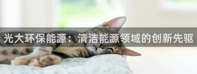 jdb电子安卓版客户端下载
