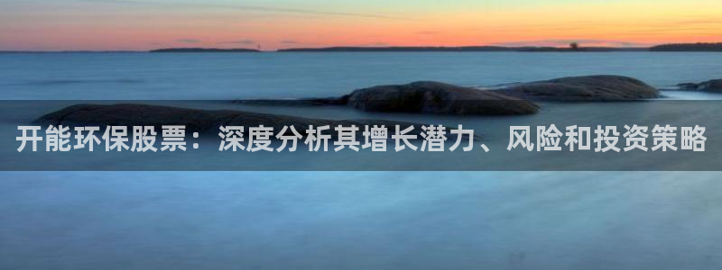 jdb电子平台能提现吗是真的吗