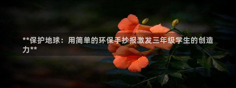 jdb手机版娱乐