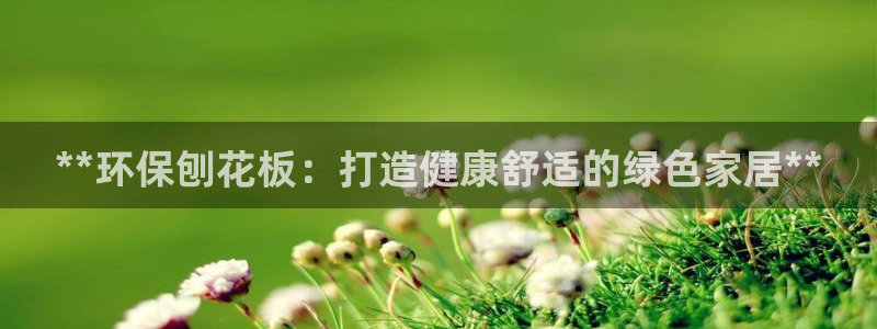 jdb电子金刚