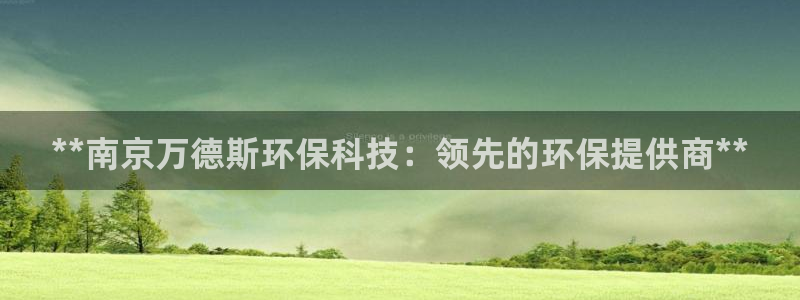 jdb电子平台首页
