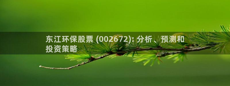 jdb平台官网