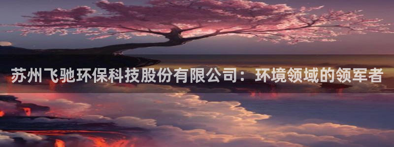 jdb电子试玩平台大奖视频