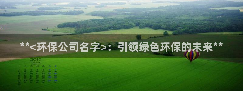 jdb电子免费游戏