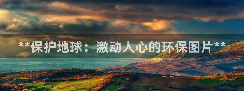 jdb游戏客户端